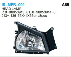 is npr 001.jpg