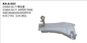 D-MAX 02-11 WIPER TANK KX-A-043