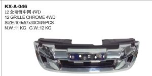 12 GRILLE CHROME 4WD - D-MAX KX-A-046