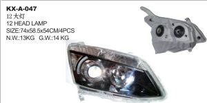 12 HEAD LAMP - D-MAX KX-A-047