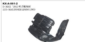 12 D-MAX INNER LINING 2WD KX-A-061-2