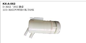 12 D-MAX POWER OIL TANK KX-A-062
