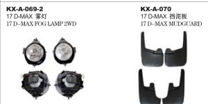17 D-MAX FOG LAMP 2WD KX-A-069-2