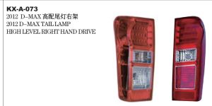2012 D-MAX TAIL LAMP HIGH LEVEL RIGHT HAND DRIVE KX-A-073