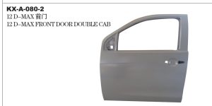 12 D-MAX FRONT DOOR DOUBLE CAB KX-A-080-2