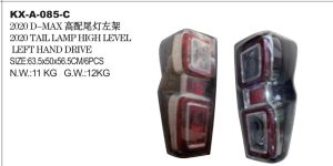 2020 TAIL LAMP HIGH LEVEL LEFT HAND DRIVE - D-MAX KX-A-085-C