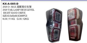 2020 TAIL LAMP HIGH LEVEL RIGHT HAND DRIVE - D-MAX KX-A-085-D