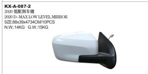 2020 D-MAX LOW LEVEL MIRROR KX-A-087-2