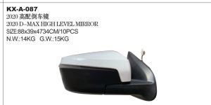 2020 D-MAX HIGH LEVEL MIRROR KX-A-087