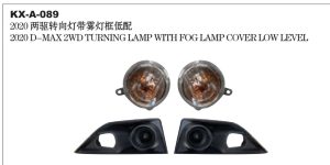 2020 D-MAX 2WD TURNING LAMP WITH FOG LAMP COVER LOW LEVEL KX-A-089