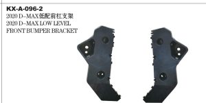 2020 D-MAX LOW LEVEL FRONT BUMPER BRACKET KX-A-096-2