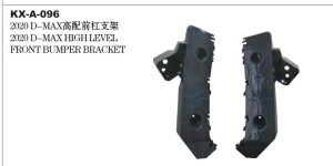 2020 D-MAX HIGH LEVEL FRONT BUMPER BRACKET KX-A-096
