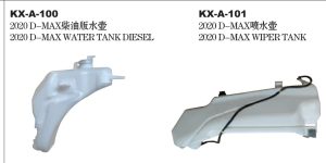 2020 D-MAX WATER TANK DIESEL KX-A-100