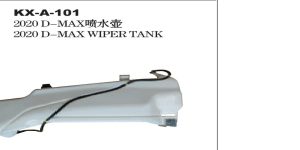 2020 D-MAX WIPER TANK KX-A-101