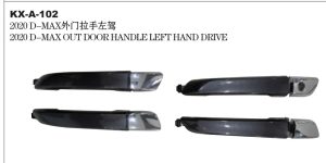 2020 D-MAX OUT DOOR HANDLE LEFT HAND DRIVE KX-A-102