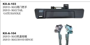 2020 D-MAX TAIL-GATE HANDLE KX-A-103