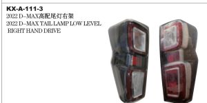 2022 D-MAX TAIL LAMP LOW LEVEL RIGHT HAND DRIVE KX-A-111-3