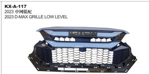 2023 D-MAX GRILLE LOW LEVEL KX-A-117