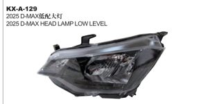 2025 D-MAX HEAD LAMP LOW LEVEL KX-A-129