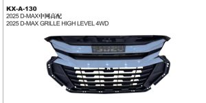 2025 D-MAX GRILLE HIGH LEVEL 4WD KX-A-130