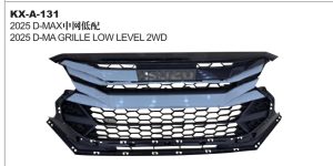 2025 D-MAX GRILLE LOW LEVEL 2WD KX-A-131