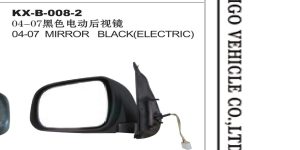 04-07 MIRROR BLACK(ELECTRIC) - HILUX KX-B-008-2