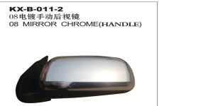 08 MIRROR CHROME(HANDLE) – HILUX