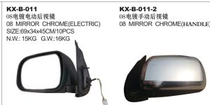 08 MIRROR CHROME(ELECTRIC) - HILUX KX-B-011