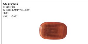 12 SIDE LAMP YELLOW – HILUX