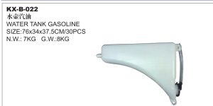 WATER TANK GASOLINE - HILUX KX-B-022
