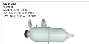 WATER TANK DIESEL – HILUX