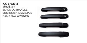 BLACK OUTHANDLE - HILUX KX-B-027-2