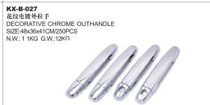 DECORATIVE CHROME OUTHANDLE - HILUX KX-B-027
