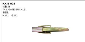 TAIL GATE BUCKLE - HILUX KX-B-028