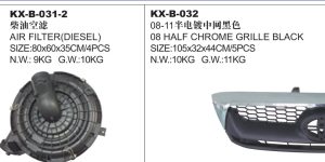 AIR FILTER(DIESEL) – HILUX