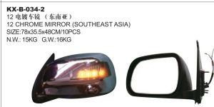 12 CHROME MIRROR (SOUTHEAST ASIA) - HILUX KX-B-034-2