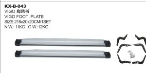 VIGO FOOT PLATE KX-B-043
