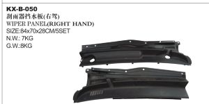 WIPER PANEL(RIGHT HAND) – HILUX