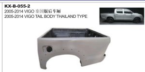 2005-2014 VIGO TAIL BODY THAILAND TYPE KX-B-055-2