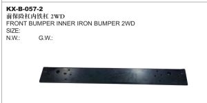 FRONT BUMPER INNER IRON BUMPER 2WD - HILUX KX-B-057-2