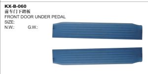 FRONT DOOR UNDER PEDAL – HILUX