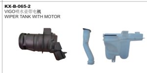 WIPER TANK WITH MOTOR - HILUX KX-B-065-2