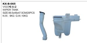 WIPER TANK - HILUX KX-B-065