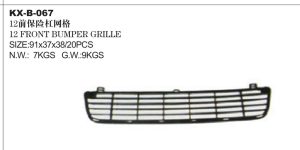 12 FRONT BUMPER GRILLE - HILUX KX-B-067