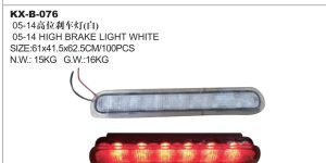 05-14 HIGH BRAKE LIGHT WHITE - HILUX KX-B-076