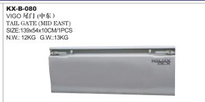 TAIL GATE (MID EAST) - HILUX KX-B-080