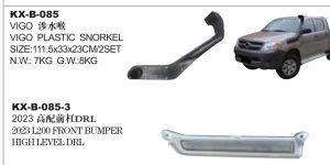 VIGO PLASTIC SNORKEL KX-B-085