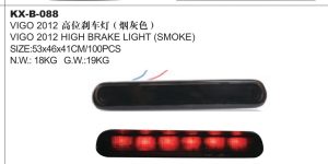 VIGO 2012 HIGH BRAKE LIGHT (SMOKE) KX-B-088