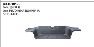 2015 REVO REAR BUMPER PL ASTIC STEP KX-B-101-6