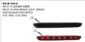 REVO 15 HIGH BRAKE LIGHT SMOKE KX-B-104-2